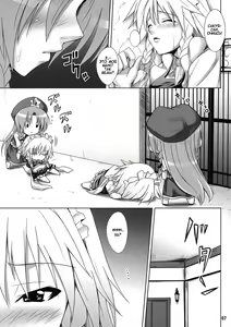 Page 5 of Maid in China - preview thumbnail