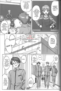 Page 4 of A PIECE OF CAKE - preview thumbnail