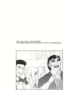 Page 68 of Theater of Fate - preview thumbnail