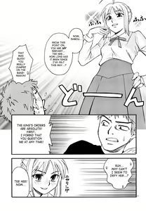 Page 18 of Moon-river - preview thumbnail