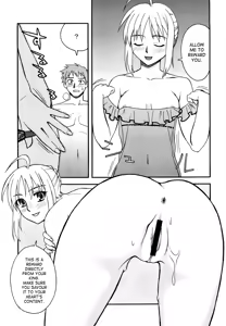 Page 26 of Moon-river - preview thumbnail