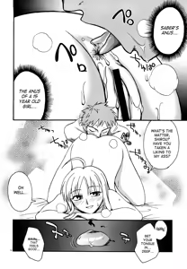 Page 27 of Moon-river - preview thumbnail