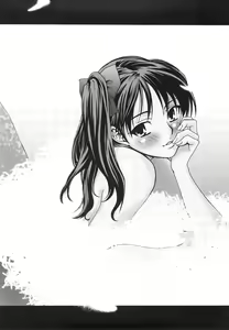 Page 64 of Moon-river - preview thumbnail