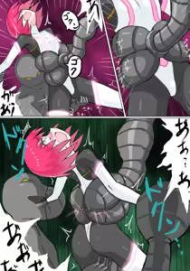 Page 15 of Senkou Senshi Prominence - preview thumbnail