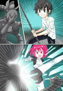 Page 17 of Senkou Senshi Prominence - preview thumbnail