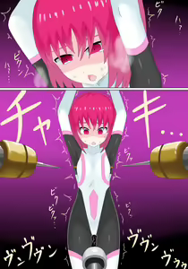 Page 7 of Senkou Senshi Prominence - preview thumbnail