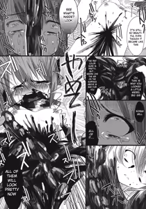 Page 22 of The greatest hate springs from the greatest love - preview thumbnail