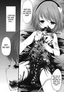 Page 24 of The greatest hate springs from the greatest love - preview thumbnail