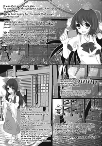Page 26 of The greatest hate springs from the greatest love - preview thumbnail