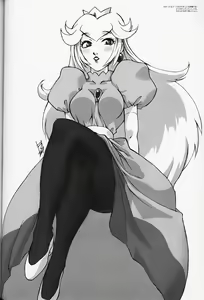 Page 21 of Royal duty - preview thumbnail