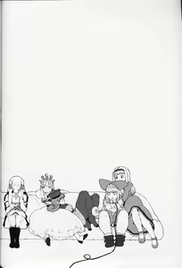 Page 3 of Royal duty - preview thumbnail