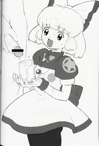 Page 33 of Royal duty - preview thumbnail