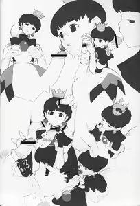 Page 5 of Royal duty - preview thumbnail