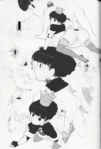 Page 6 of Royal duty - preview thumbnail
