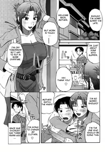 Taste of Honey (decensored) — hentai manga cover on Fhentai
