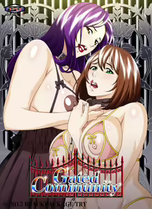 Gated Community - hentai manga cover image
