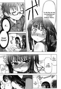 Page 23 of Muchipuri Ch. 2-5 (decensored) - preview thumbnail