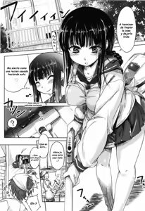 Page 47 of Muchipuri Ch. 2-5 (decensored) - preview thumbnail