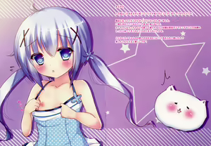Page 2 of Kozukuri Chino-chan - preview thumbnail