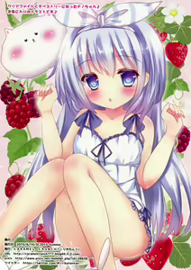 Page 10 of Kozukuri Chino-chan - preview thumbnail
