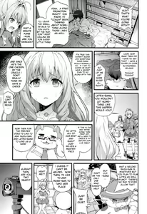 Page 4 of Kaimaku Yoru no Theme Park - preview thumbnail