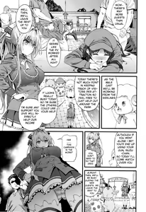 Page 8 of Kaimaku Yoru no Theme Park - preview thumbnail