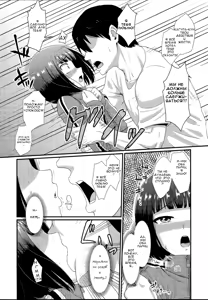 Page 7 of Mesu Kagura - preview thumbnail