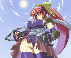 Page 20 of Geima - preview thumbnail