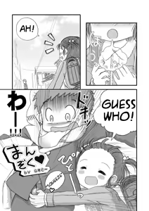 Page 3 of Manzoku | Satisfaction - preview thumbnail