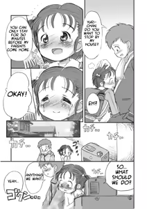 Page 9 of Manzoku | Satisfaction - preview thumbnail