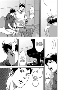 Page 18 of Vocalise - preview thumbnail