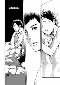 Page 27 of Vocalise - preview thumbnail
