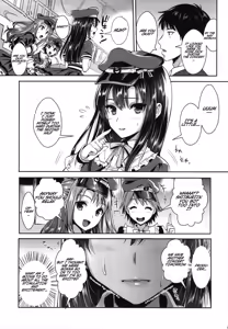 Page 5 of Shibuya Rin SM - preview thumbnail