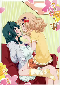 Himegoto Flowers 8 | Secret Flowers 8 — hentai manga cover on Fhentai