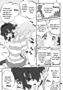 Page 9 of Himegoto Flowers 8 | Secret Flowers 8 - preview thumbnail