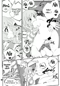Page 10 of Himegoto Flowers 8 | Secret Flowers 8 - preview thumbnail
