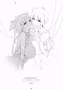 Page 16 of FOWRLLE/. - preview thumbnail