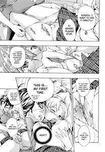 Page 140 of Otome Saku. - Maidens bloom in the garden in the sky - preview thumbnail