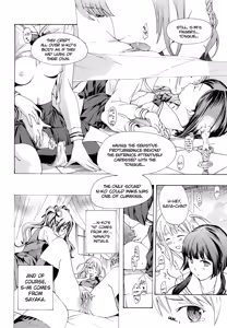 Page 155 of Otome Saku. - Maidens bloom in the garden in the sky - preview thumbnail