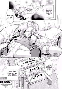 Page 166 of Otome Saku. - Maidens bloom in the garden in the sky - preview thumbnail