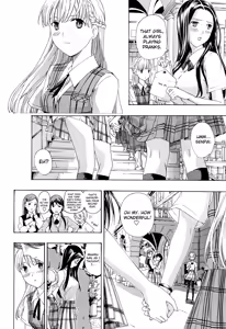Page 183 of Otome Saku. - Maidens bloom in the garden in the sky - preview thumbnail