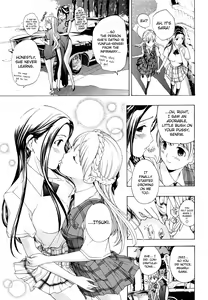 Page 200 of Otome Saku. - Maidens bloom in the garden in the sky - preview thumbnail