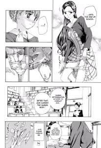 Page 25 of Otome Saku. - Maidens bloom in the garden in the sky - preview thumbnail