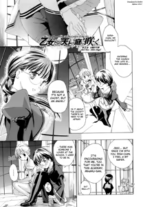 Page 36 of Otome Saku. - Maidens bloom in the garden in the sky - preview thumbnail