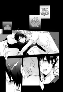 Page 8 of incredible - preview thumbnail