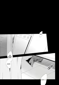 Page 4 of Hatsukoi wa Kitto Yume no Naka - Fell In Love In A Dream - preview thumbnail