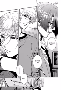 Page 5 of Accident Love - preview thumbnail
