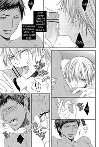 Page 16 of Nakayoshissu! - preview thumbnail