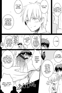 Page 12 of KISS THE DAMAGE - preview thumbnail