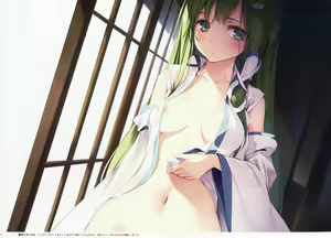 Page 9 of Gosai Tamakaze - preview thumbnail